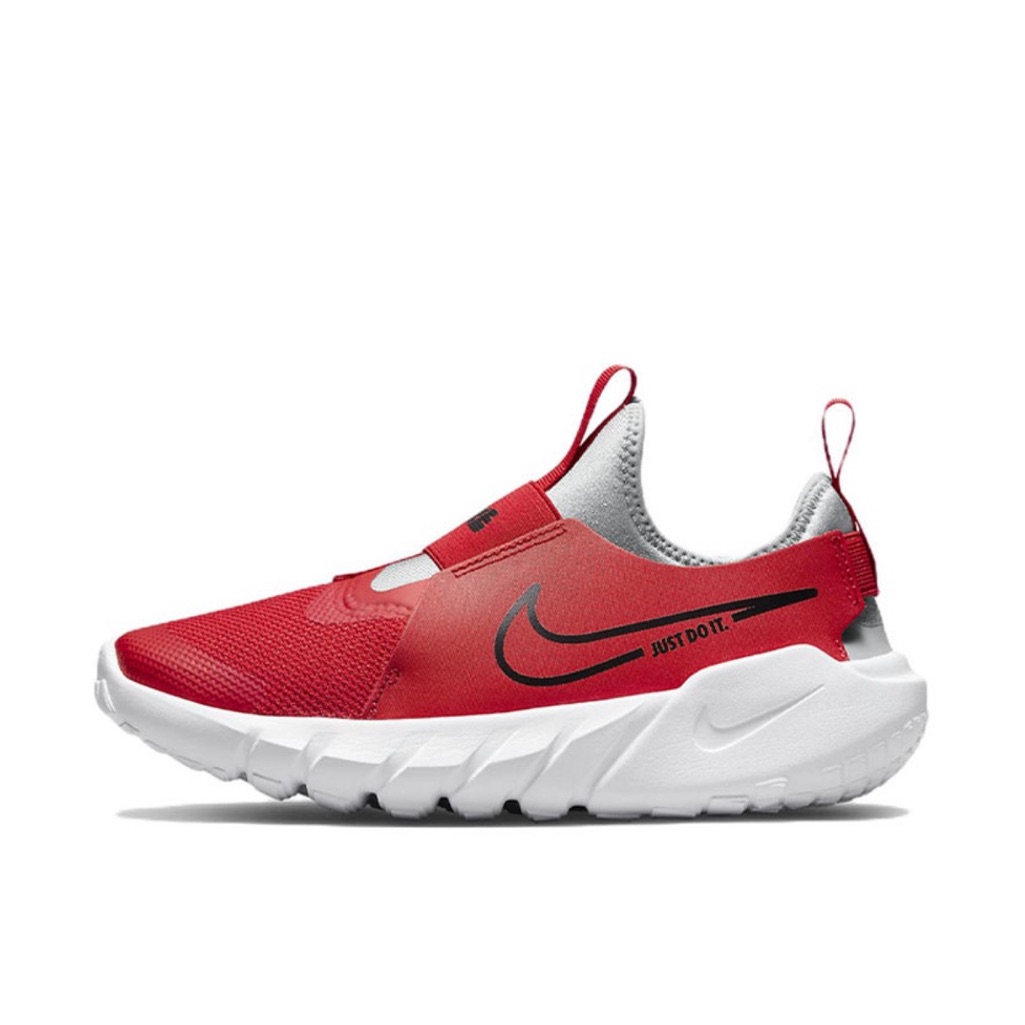 Nike Flex Runner 2 (Gs) Dj6038-607 New With Box
